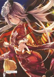 1girl artist_request bow chaos;child check_artist floating_hair hair_between_eyes hair_over_one_eye hair_ribbon highres japanese_clothes kimono light_blush long_hair long_sleeves looking_at_viewer magazine_scan mask mask_on_head minamisawa_senri night obi official_art outstretched_arm pink_hair red_eyes red_kimono rerushii ribbon sash scan shiny_lips shiny_skin smile solo sumo_sticker_(chaos;child) twintails very_long_hair wide_sleeves