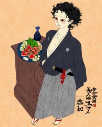 1girl absurdres annotated artist_logo black_hair blue_kimono brown_eyes curly_hair food fruit full_body grey_hakama hakama highres japanese_clothes kimono kochi_prefecture lemon logo original plate sandals sei5osuzuki sheath short_hair socks solo standing tabi table white_socks zouri