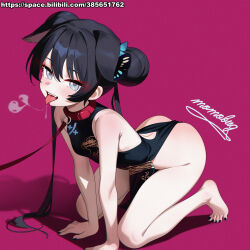 1girl absurdres all_fours animal_collar animal_ears bare_legs barefoot belt_collar black_dress black_hair black_nails blonde_hair blue_archive breasts china_dress chinese_clothes collar dog_ears double_bun dress extra_ears eyeshadow grey_eyes hair_bun highres kisaki_(blue_archive) leash loli long_hair makeup momobug22 nail_polish open_mouth red_background red_collar red_eyeshadow saliva saliva_trail small_breasts solo teeth toenail_polish toenails tongue tongue_out twintails upper_teeth_only very_long_hair