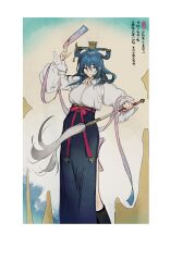 Rule 34 | 1girl, absurdres, alternate costume, black skirt, blue eyes, blue hair, cerevevisiae, chisel, closed mouth, gohei, hair ornament, hair rings, hair stick, high-waist skirt, highres, holding, japanese clothes, kaku seiga, long sleeves, looking at viewer, medium hair, miko, ofuda, outdoors, shirt, skirt, solo, standing, touhou, translated, white shirt
