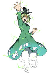Rule 34 | 1girl, black hat, dress, frilled sleeves, frills, full body, ghost tail, green dress, green eyes, green hair, hat, highres, inuno rakugaki, ofuda, ofuda on clothes, short hair, soga no tojiko, solo, touhou, white background