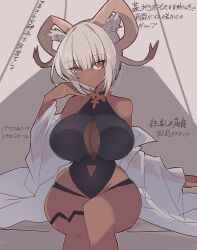 1girl absurdres animal_ears arknights black_one-piece_swimsuit breasts brown_horns carnelian_(arknights) carnelian_(shimmering_dew)_(arknights) cleavage cleavage_cutout closed_mouth clothing_cutout commentary_request cowboy_shot curled_horns dark-skinned_female dark_skin eyes_visible_through_hair grey_hair groin hair_between_eyes hand_up highres horns large_breasts off_shoulder official_alternate_costume one-piece_swimsuit red_eyes see-through_clothes see-through_sleeves short_hair sitting smile solo swimsuit unikkusu