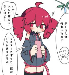 Rule 34 | 1girl, 1other, ahoge, bamboo leaf, bare shoulders, black shirt, black skirt, black sleeves, black thighhighs, blush, collared shirt, detached sleeves, drill hair, hair between eyes, highres, holding, holding tanzaku, kasane teto, kasane teto (utau), long sleeves, master (vocaloid), mikiwo eko53, parted lips, pleated skirt, red eyes, red hair, shirt, simple background, skirt, sleeveless, sleeveless shirt, speech bubble, standing, sweatdrop, tanabata, tanzaku, thighhighs, translation request, twin drills, utau, white background
