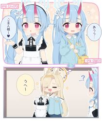 ...? 2girls @_@ alternate_costume animal_ears apron bag black_dress blonde_hair blue_archive blue_hair blue_halo blush chise_(blue_archive) dress enmaided flower flying_sweatdrops fox_ears frilled_apron frills hair_flower hair_ornament halo highres horns imagining kaho_(blue_archive) kindergarten_uniform long_hair long_sleeves maid maid_apron maid_headdress multiple_girls oni_horns open_mouth poco_(zdrq3) red_eyes red_horns short_sleeves shoulder_bag side_ponytail speech_bubble translation_request white_apron white_flower yellow_halo