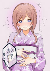 1girl absurdres alternate_costume bafarin blue_eyes blush brown_hair commentary_request embarrassed floral_print flying_sweatdrops gakuen_idolmaster highres himesaki_rinami hungry idolmaster japanese_clothes kimono looking_down nervous_smile nervous_sweating nose_blush obi pov purple_kimono sash smile solo speech_bubble sweat translation_request twitter_username yukata