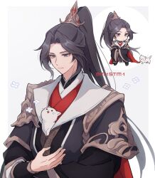 Rule 34 | 1boy, animal, animal in clothes, armor, black hair, black hanfu, cat, chibi, chibi inset, chinese clothes, closed mouth, flower, grey eyes, hanfu, high ponytail, highres, long hair, long sleeves, looking at animal, looking down, m1stm1, male focus, mu qing (tianguan cifu), ponytail, shoulder armor, solo, tianguan cifu, twitter username, upper body, wide sleeves, xiao guan (headdress)