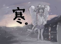 1girl absurdres back_bow backpack bag black_hair blush bow closed_eyes cloud cloudy_sky cold commentary crossed_arms frozen highres japanese_clothes kimono kiritanpo_(food) knife_hair_ornament mountainous_horizon open_mouth outdoors oversized_food oversized_object pleated_skirt randoseru sakurai_akira short_hair short_kimono sketch skirt sky snow snow_on_head snowing socks solo standing sunrise touhoku_kiritan voiceroid white_socks wide_shot winter