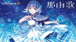 1girl :d blue_eyes blue_hair bow bracelet character_name colored_inner_hair commentary commentary_request cube dress english_commentary headphones jewelry logo looking_at_viewer medium_hair minato_kaori_(sena_tea) mixed-language_commentary multicolored_hair nayuta_(voisona) official_art open_mouth piano_keys purple_hair second-party_source smile solo star_(symbol) streaked_hair teeth tongue upper_teeth_only voisona white_bow white_dress