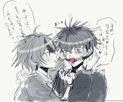 2boys ahoge ball_gag drooling eyepatch gag gagged gagged_male heart highres japanese_clothes japanese_text limited_palette messy_hair multicolored_hair multiple_boys omokage_yugamu one_eye_covered open_mouth simple_background sumino_takumi teeth the_hundred_line_-last_defense_academy- translation_request upper_body upper_teeth_only white_background yaoi