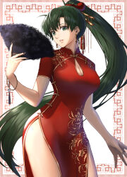 1girl absurdres alternate_costume black_nails breasts china_dress chinese_clothes cleavage_cutout clothing_cutout commentary_request delsaber dress earrings fingernails fire_emblem fire_emblem:_the_blazing_blade fur_fan gold_trim green_eyes green_hair hand_fan highres holding holding_fan jewelry large_breasts lips long_hair looking_at_viewer lyn_(fire_emblem) nintendo parted_lips pink_lips ponytail red_dress short_sleeves side_slit smile solo thighs very_long_hair