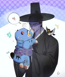Rule 34 | 1boy, 2others, animal, animal on shoulder, bird, black hair, black hanbok, body markings, closed mouth, derpy (kpop demon hunters), dirty, gat (hat), gatkkeun, hanbok, hat, holding, holding animal, jinu (kpop demon hunters), korean clothes, kpop demon hunters, looking at another, multiple others, parted bangs, reagan s2, short hair, simple background, surprised, sussie (kpop demon hunters), tiger, upper body, white background