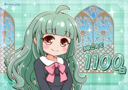 1girl ahoge battle_girl_high_school black_shirt blunt_bangs bow brick_wall deformed green_hair highres indoors long_hair looking_at_viewer nna_btg pink_bow red_eyes sadone school_uniform shirt solo sparkle twitter_username upper_body very_long_hair window