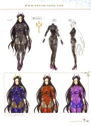 1girl black_hair bodysuit boots braid breasts female_focus fingerless_gloves gloves hair_bun heel_up highres horns large_breasts latex latex_suit leather long_hair luong medium_breasts pale_skin shiny_clothes skin_tight snk_heroines:_tag_team_frenzy socks standing the_king_of_fighters thighs very_long_hair