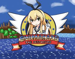 1girl black_hairband blonde_hair crop_top cyberdemon_no3 elbow_gloves english_text gloves green_eyes grey_eyes hairband kantai_collection long_hair parody school_uniform serafuku shimakaze_(kancolle) smile solo sonic_(series) sonic_the_hedgehog_(classic) sonic_the_hedgehog_1 trait_connection white_gloves