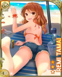 1girl ass beach bikini brown_eyes brown_hair card_(medium) crab day denim denim_shorts flip-flops girlfriend_(kari) looking_at_viewer low_twintails lying ocean official_art on_stomach open_mouth orange_bikini outdoors qp:flapper sandals shorts smile solo swimsuit tagme tamai_remi towel twintails upshorts