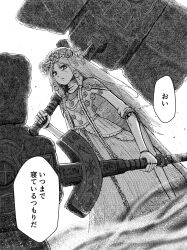 Rule 34 | 1girl, absurdres, braid, doll joints, dual wielding, elden ring, elden ring nightreign, flower wreath, greyscale, hammer, head wreath, highres, holding, holding hammer, huge weapon, jewelry, joints, looking down, low twin braids, monochrome, revenant (elden ring), solo, translation request, twin braids, veil, weapon, white background, white veil, xxqurage