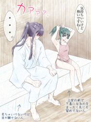 Rule 34 | 1boy, 1girl, apron, arms up, bandages, bare legs, bare shoulders, barefoot, bed, blush, green hair, highres, indoors, jinshi (kusuriya no hitorigoto), kusuriya no hitorigoto, long hair, maomao (kusuriya no hitorigoto), purple hair, ran (pixiv44170519), robe, sitting, sweat, sweatdrop