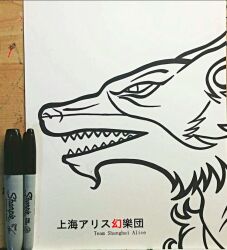 1980s_(style) armor furry graphite_(medium) jackal jackal_boy jackalman_(thundercats) oldschool retro_artstyle thundercats traditional_media