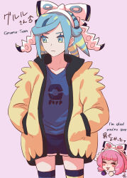 1boy 1girl aqua_eyes aqua_hair bow_hairband character_name closed_mouth collarbone commentary_request grusha_(pokemon) hairband hands_in_pockets highres jacket klara_(pokemon) long_sleeves mars_symbol min_(myna8247) nintendo open_clothes open_jacket pokemon pokemon_sv pokemon_swsh shirt shorts signature simple_background thighhighs white_hairband yellow_jacket