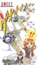1girl a6m_zero aichi_d3a aircraft airplane blue_eyes cat fujita_yukihisa hangar history logo lucky_(sweet) military military_uniform military_vehicle nasa-chan open_mouth p-40 p-40_warhawk pearl_harbor pointing propeller_fighter red_hair signature sweet_aviation_model_div. twintails vehicle_focus world_war_ii
