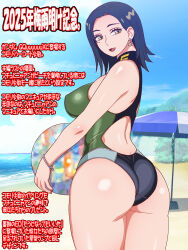 1girl ass breasts comoli_harcourt gaden gundam gundam_gquuuuuux highres large_breasts swimsuit