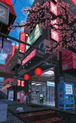 animated animated_gif blue_sky building cherry_blossoms commentary day english_commentary english_text falling_petals highres lantern looping_animation no_humans original outdoors paper_lantern petals pixel_art scenery sign sky stairs translated tree vending_machine waneella