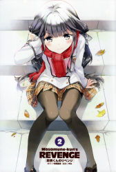 10s 1girl 3: 3:&lt; absurdres adagaki_aki arm_support black_eyes black_hair black_pantyhose blazer blush cover female_focus highres jacket knees_together_feet_apart leaf loafers long_hair long_legs low_twintails masamune-kun_no_revenge official_art pantyhose plaid_clothes plaid_skirt pleated_skirt red_scarf scan scarf school_uniform shoes sitting sitting_on_stairs skirt solo stairs tiv tucking_hair twintails v-shaped_eyebrows