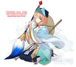 1girl ajirogasa artist_name bamboo_broom black_ribbon black_shoes black_skirt blue_hat blue_kimono broom brown_eyes brown_hair brown_ribbon calligraphy_brush chin_strap clothing_request commentary_request cosplay dee0333 english_text floating_clothes floral_background frilled_skirt frills full_body gradient_clothes gradient_kimono green_kimono hakama hakama_skirt hands_up happy_birthday hat highres holding holding_calligraphy_brush holding_paintbrush invisible_floor japanese_clothes kimono korean_commentary korean_text layered_kimono light_blush long_sleeves looking_to_the_side matsuo_bashou matsuo_bashou_(cosplay) medium_hair multicolored_kimono official_alternate_costume one_eye_closed open-toe_shoes orange_trim oversized_object paintbrush print_kimono ribbon see-through_clothes see-through_shawl seiza shawl shoes shoujo_kageki_revue_starlight shoujo_kageki_revue_starlight_-re_live- sitting skirt smile socks solo tanaka_yuyuko unworn_headwear white_background white_kimono white_socks wide_sleeves