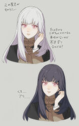 0_ebj 1girl alternate_color alternate_hair_color alternate_universe blunt_bangs closed_mouth commentary_request fire_emblem fire_emblem:_three_houses garreg_mach_monastery_uniform grey_background hand_up head_tilt highres long_hair long_sleeves looking_at_viewer lysithea_von_ordelia nintendo pink_eyes pink_lips purple_hair simple_background solo translation_request upper_body