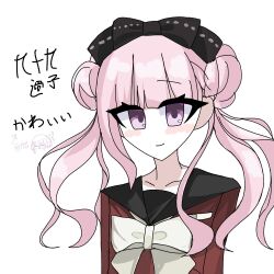 1girl black_bow blush bow closed_mouth female_focus hair_between_eyes long_hair pink_eyes pink_hair simple_background smile solo solo_focus the_hundred_line_-last_defense_academy- tsukumo_kako twintails upper_body white_background