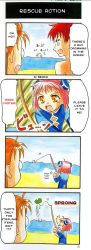 00s 2boys 2girls 4koma artist_request comic english_text fishing fishing_rod gaignun_kukai_jr. green_male_swimwear green_swim_trunks hard-translated highres jr. momo_mizrahi male_swimwear male_swimwear_removed multiple_boys multiple_girls shion_uzuki swim_trunks swimsuit unworn_swimsuit third-party_edit translated xenosaga