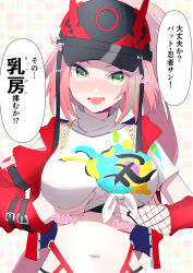 1girl absurdres aqua_hair baseball_cap black_hat breasts commentary_request cropped_shirt fake_horns fishnet_gloves fishnets gloves green_eyes hat highres honkai:_star_rail honkai_(series) horns jacket large_breasts long_hair looking_at_viewer lower_teeth_only midriff multicolored_hair navel open_mouth pink_hair ponytail print_shirt rappa_(honkai:_star_rail) red_jacket shirt single_glove solo sound_effects streaked_hair teeth tonomiya68 translation_request turtleneck turtleneck_shirt upper_body white_shirt