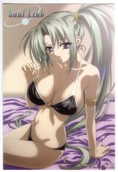 00s 1girl 2006 arm_support armband artist_request bed bed_sheet bikini black_bikini border breasts cleavage copyright_name facing_viewer female_focus green_hair highres indoors large_breasts long_hair looking_at_viewer navel navel_(company) o-ring o-ring_bikini o-ring_bikini_top official_art omegavision purple_eyes sheet_grab side_ponytail sideboob sidelocks sitting smile solo soul_link swimsuit tagme very_long_hair white_border yuu_yamanami