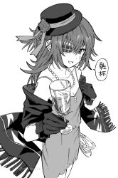 1girl alternate_costume bead_necklace beads blush breasts commentary_request cup dress eyepatch flower gloves greyscale hair_between_eyes hat hat_flower highres holding holding_cup jewelry kantai_collection kiso_(kancolle) long_hair looking_at_viewer monochrome narukan necklace open_mouth shawl simple_background sleeveless sleeveless_dress small_breasts solo translation_request