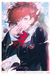 1girl absurdres black_jacket bow bowtie breasts closed_mouth collared_shirt commentary_request english_text gekkoukan_high_school_uniform hair_ornament hand_up highres jacket long_sleeves looking_at_viewer medium_hair persona persona_3 qchng red_bow red_eyes red_hair school_uniform shiomi_kotone shirt short_hair smile solo spring_(season) upper_body white_shirt wind x_hair_ornament