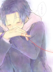 1boy blue_jacket blue_pants chako_(15_01417) character_request closed_eyes commentary_request crossed_arms eyelashes feet_out_of_frame fingernails hood hood_down hoodie jacket kuroko_no_basuke layered_sleeves long_sleeves male_focus pants parted_bangs pink_hoodie purple_hair short_hair simple_background sleeping solo speech_bubble squeans string string_around_finger string_of_fate thought_bubble translation_request white_background