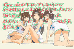 3girls all_fours antenna_hair barefoot brown_eyes brown_hair commentary_request cosplay double_bun dress forehead_protector hair_bun hair_ornament hair_scrunchie hat jintsuu_(kancolle) jintsuu_kai_ni_(kancolle) kantai_collection kusakabe_(kusakabeworks) libeccio_(kancolle) libeccio_(kancolle)_(cosplay) long_hair low-cut_armhole mistletoe_hair_ornament multicolored_swimsuit multiple_girls naka_(kancolle) naka_kai_ni_(kancolle) neckerchief sailor_collar sailor_dress santa_hat scrunchie sendai_(kancolle) sendai_kai_ni_(kancolle) short_hair side-tie_dress striped_neckerchief swimsuit swimsuit_under_clothes text_background translation_request white_dress white_sailor_collar white_scrunchie