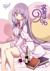 Rule 34 | 1girl, alcohol, arata toshihira, blue bow, blush, book, bottle, bow, breasts, capelet, commentary request, cup, dress, drinking glass, foot out of frame, grimoire, hair bow, knees, large breasts, long hair, no headwear, patchouli knowledge, pillow, pink capelet, pink dress, purple eyes, purple hair, red bow, red ribbon, red wine, ribbon, sitting, smile, solo, split mouth, striped clothes, striped dress, touhou, very long hair, white background, wine, wine bottle, wine glass