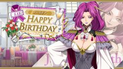 1girl breasts cleavage code_geass code_geass:_lost_stories cornelia_li_britannia happy_birthday large_breasts long_hair official_art purple_eyes purple_hair