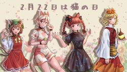 Rule 34 | 4girls, bishamonten&#039;s pagoda, blonde hair, braid, brown eyes, brown hair, cellphone, chen, commentary request, drop shadow, fingernails, floral background, flower, gold trim, goutokuji mike, hand up, kaenbyou rin, kyabekko, long fingernails, long hair, long sleeves, looking at viewer, midriff, multicolored hair, multiple girls, nail polish, navel, nekomata, outline, paw pose, phone, poppy (flower), puffy long sleeves, puffy short sleeves, puffy sleeves, red eyes, red hair, red nails, red skirt, red vest, short hair, short sleeves, skirt, skirt set, streaked hair, toramaru shou, touhou, trait connection, twin braids, vest, white outline, wide sleeves, yellow eyes