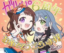 2girls artist_name asahi_rokka bang_dream! bare_shoulders belt black_gloves blue_hair bow brown_hair commentary gloves green_eyes hair_ornament hand_on_another&#039;s_shoulder hat long_hair mini_hat multiple_girls one_eye_closed open_mouth purple_belt purple_eyes second-party_source signature skirt star_(symbol) star_hair_ornament sweatdrop teeth toto_nemigi toyama_kasumi upper_body upper_teeth_only