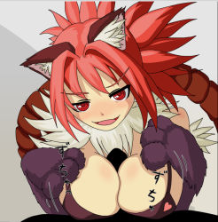 1boy 1girl animal_ear_fluff animal_ears animal_hands artist_request bikini breasts fur heart hetero looking_at_viewer manticore_(monster_girl_encyclopedia) monster_girl monster_girl_encyclopedia monster_girl_encyclopedia_ii motion_lines open_mouth paizuri penis pink_hair pov red_eyes swimsuit tail