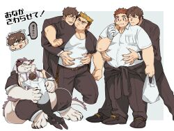 bag bara behemoth_(housamo) blonde_hair blush brown_hair closed_eyes clothes_around_waist commentary eating eyebrow_cut food food_on_face furry furry_male gakuran gloves hair_between_eyes hand_tattoo hands_on_another&#039;s_stomach highres holding holding_bag horns hug jacket jacket_around_waist male_focus multicolored_hair multiple_boys open_clothes open_jacket pectoral_cleavage pectorals protagonist_4_(housamo) school_uniform shirt short_hair single_glove symbol-only_commentary tattoo thick_eyebrows tohno_motosumi tokyo_houkago_summoners translation_request two-tone_hair wanijima white_shirt yakushimaru_ryota