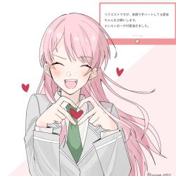 Rule 34 | 1girl, bang dream!, bang dream! it&#039;s mygo!!!!!, blush, chihaya anon, closed eyes, collared shirt, commentary request, fang, food, four-finger heart hands, green eyes, grey jacket, haneoka school uniform, heart, heart hands, heart in heart hands, highres, jacket, long hair, long sleeves, marshmallow, nanami (nunnun 0410), open mouth, pink hair, request inset, school uniform, shirt, solo, teeth, translation request, upper teeth only, white shirt