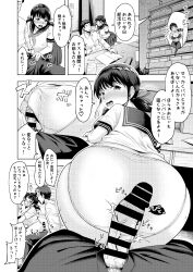 1boy 1girl artist_request ass blush book breasts building bulge buttjob buttjob_over_clothes censored clothed_sex dress erection erection_under_clothes huge_ass large_breasts monochrome original panties penis sailor_dress school_uniform skirt speech_bubble table translation_request underwear veins veiny_penis