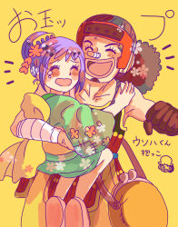Rule 34 | 1boy, 1girl, black hair, closed eyes, gloves, grin, holding, kid, kurozumi tama, long nose, looking at another, one piece, open mouth, ponytail, purple hair, smile, tears, usopp