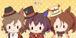 &gt;:) 3girls :3 animal_ears black_hat blue_hair blush brown_hair character_request chibi chibi_only closed_mouth commentary daitaku_helios_(umamusume) gomashio_(goma_feet) gradient_background gradient_hair hat horse_ears horse_girl jacket mejiro_palmer_(umamusume) multicolored_hair multiple_girls no_mouth orange_hair polka_dot polka_dot_background purple_hair red_jacket short_hair streaked_hair top_hat translated umamusume upper_body v-shaped_eyebrows white_hair white_hat white_jacket yellow_background |_|