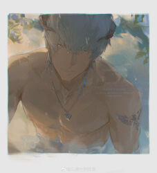 1boy absurdres arm_tattoo border closed_mouth grey_eyes grey_hair hashtag-only_commentary heart heart_necklace highres jewelry lee999nine male_focus metaphor:_refantazio necklace nipples solo strohl_(metaphor:_refantazio) tattoo topless_male upper_body watermark weibo_username weibo_watermark wet wet_hair white_border