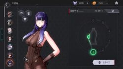 1girl 3d animated blue_eyes breast_expansion breasts female_focus hand_on_own_hip horizon_walker huge_breasts large_breasts long_hair purple_hair solo tagme video