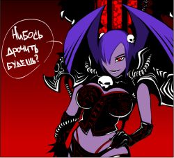 2-ch creepy-tan dominatrix mascot ru-chans